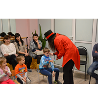 Академия Магии 5 февраля