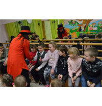 Академия Магии 5 февраля