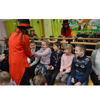 Академия Магии 5 февраля