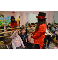 Академия Магии 5 февраля