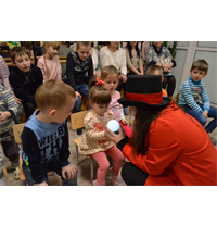 Академия Магии 5 февраля