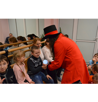 Академия Магии 5 февраля