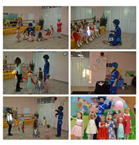 Дни Рождения!