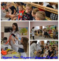 Дни Рождения!