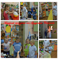 Дни Рождения!