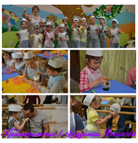 Дни Рождения!