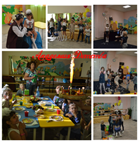 Дни Рождения!