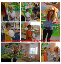 Дни Рождения!