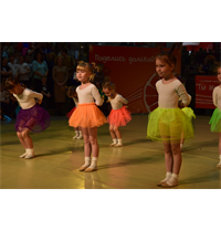 Марафон "Ты нам нужен" 2018