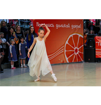 Марафон "Ты нам нужен" 2018