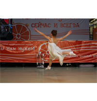 Марафон "Ты нам нужен" 2018