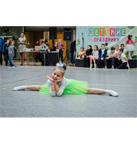 Хореографический конкурс "Я сам"!