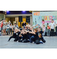 Хореографический конкурс "Я сам"!